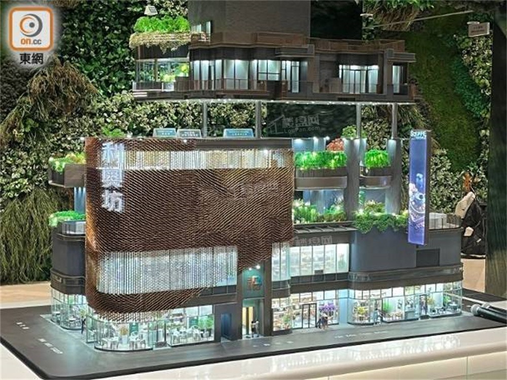 利奧坊首隅实景图