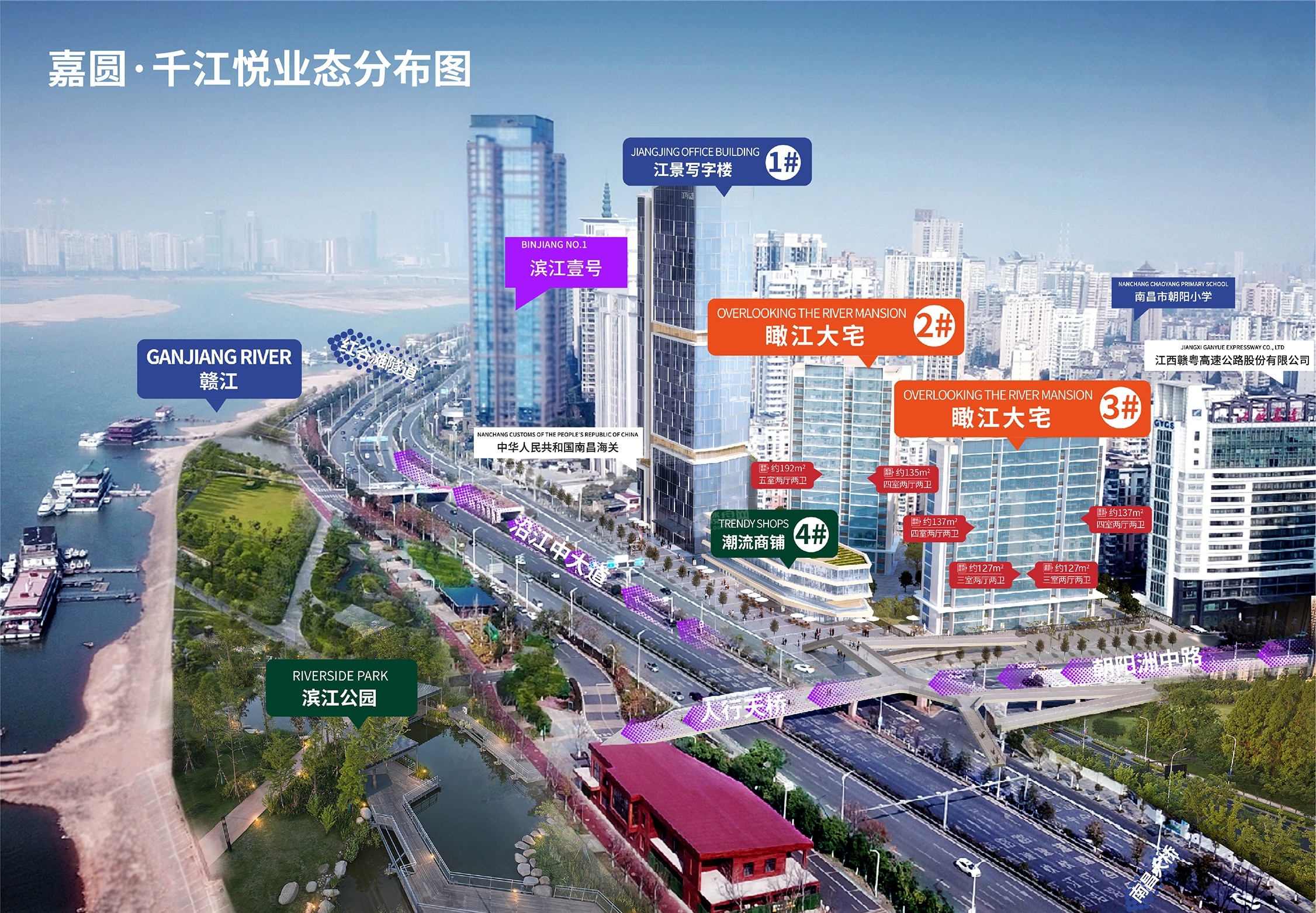 嘉圆千江悦效果图