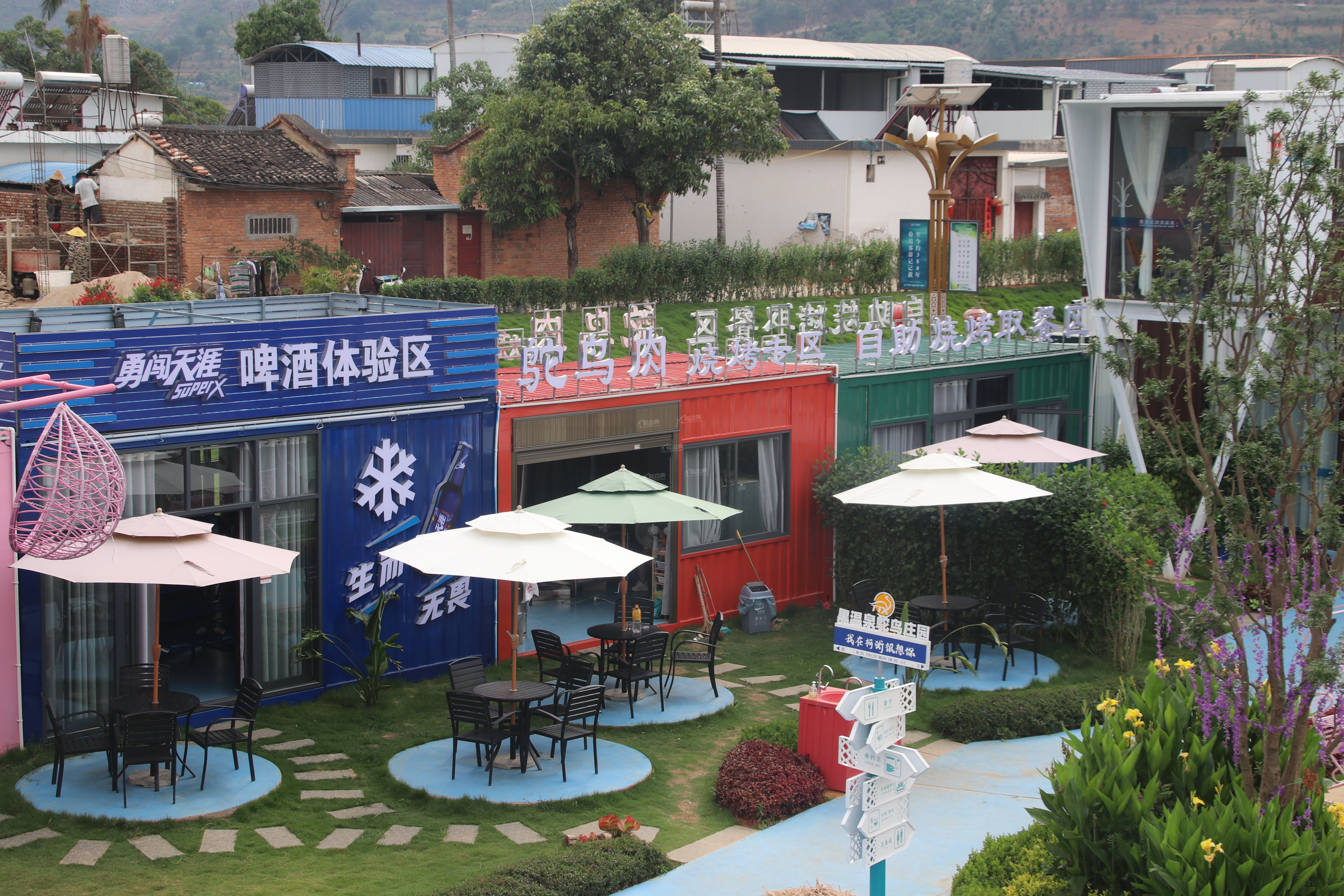 保山旅居好盘推荐，世外乡村·高黎贡勐赫小镇、中煤·云南柯街温泉小镇有多舒适？-保山楼盘网