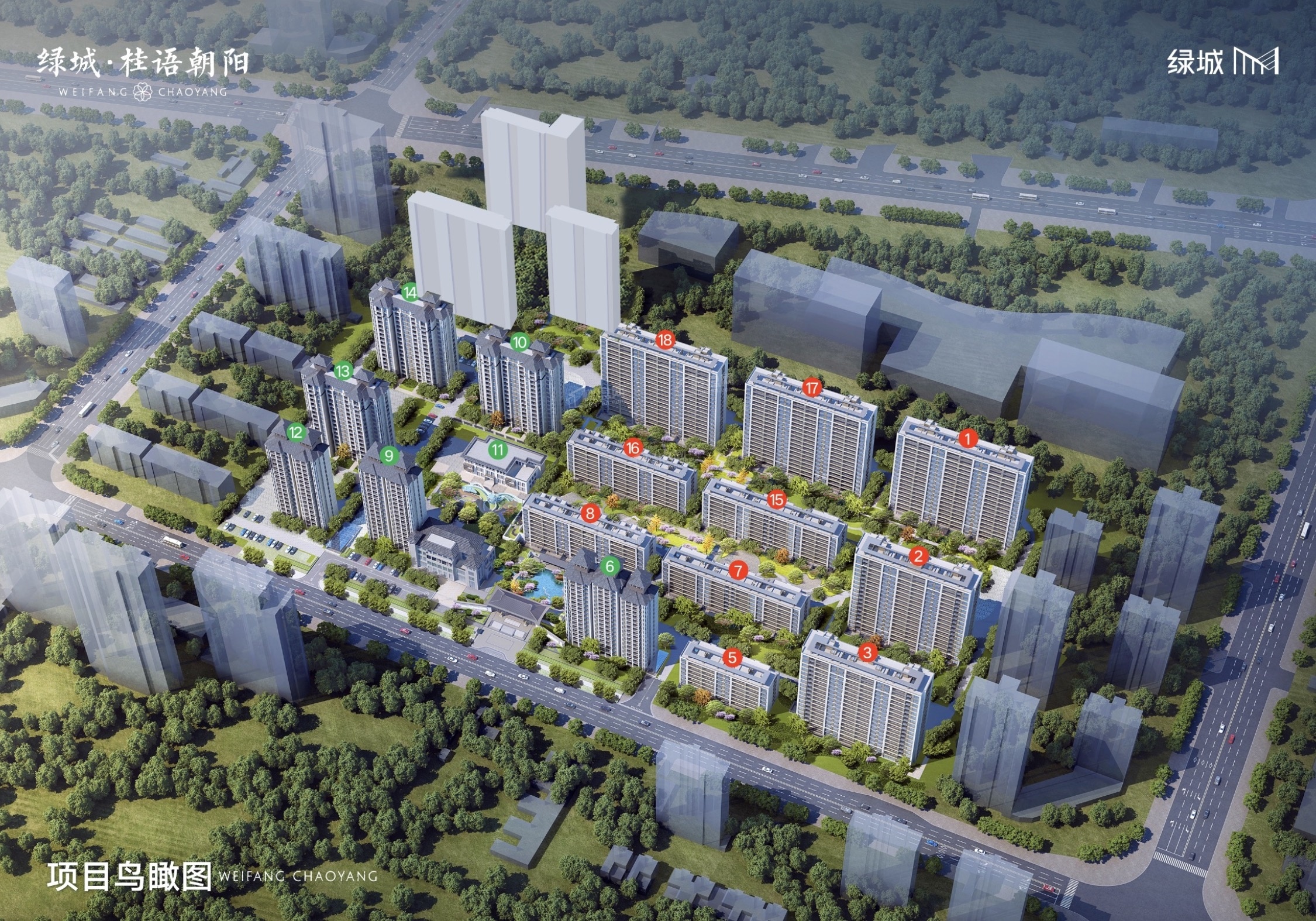 潍坊绿城桂语朝阳高清图