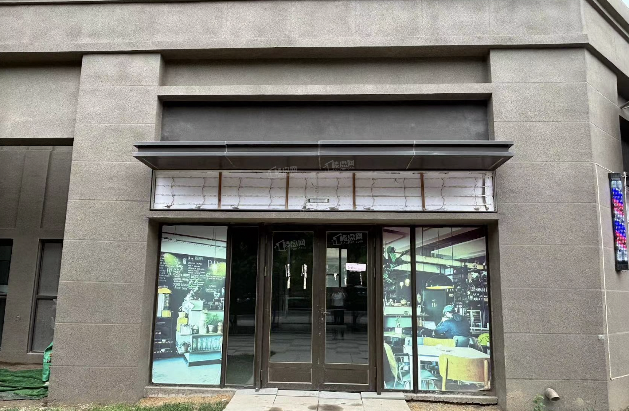 星河国际商铺实景图