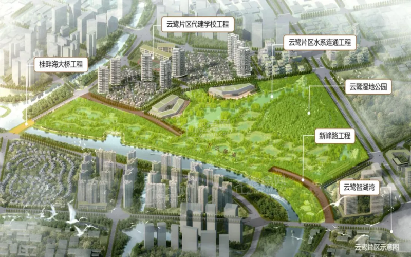 华润置地顺德澐璟（别墅）效果图