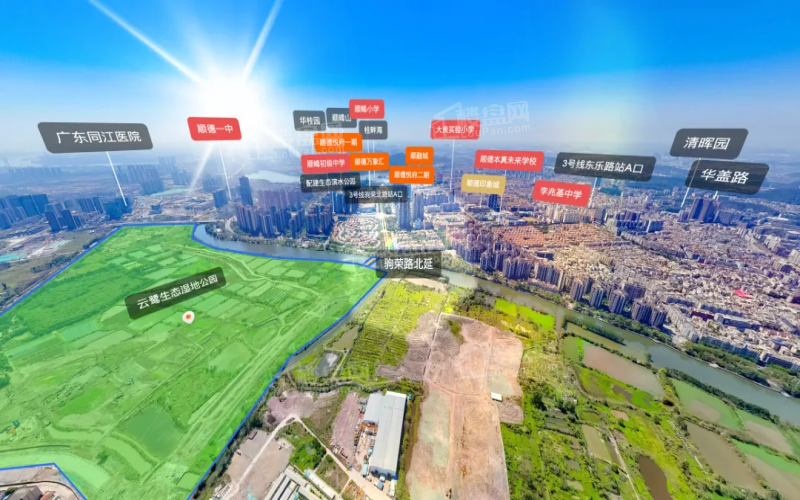 华润置地顺德澐璟（别墅）效果图