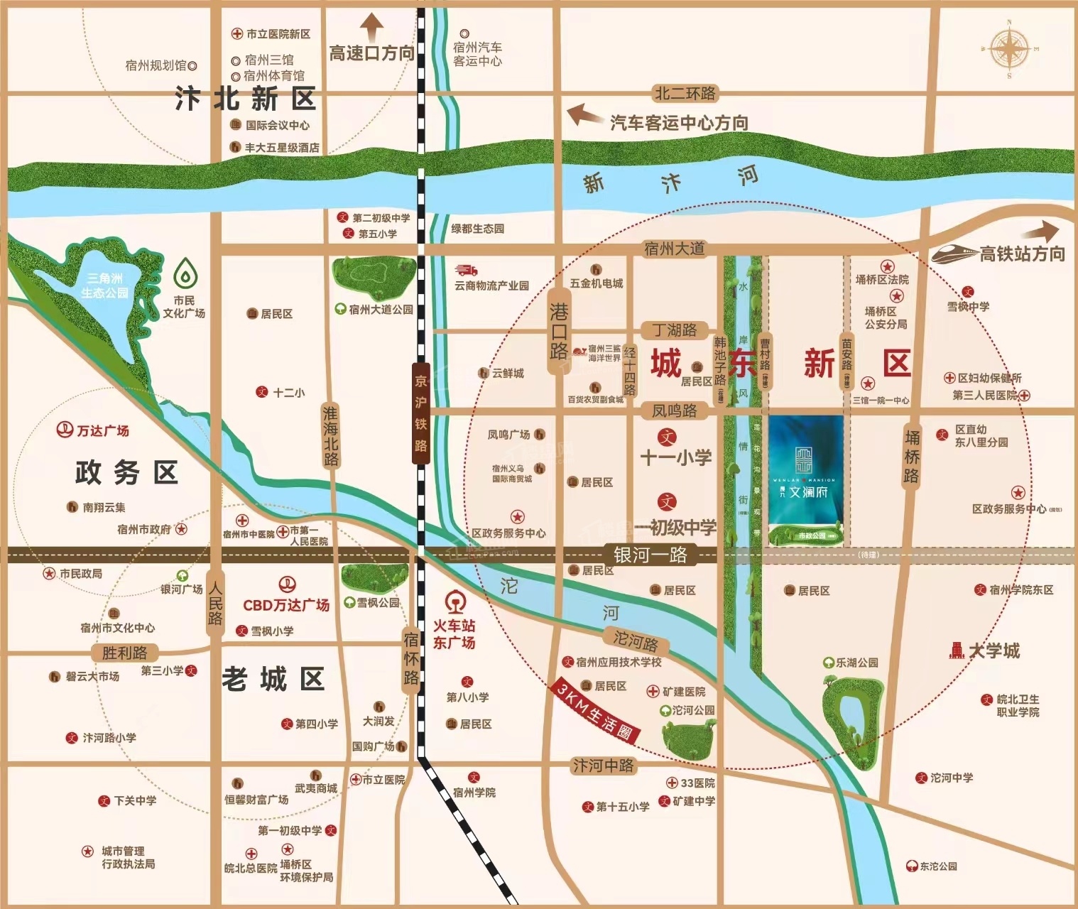 长九.文澜府位置图