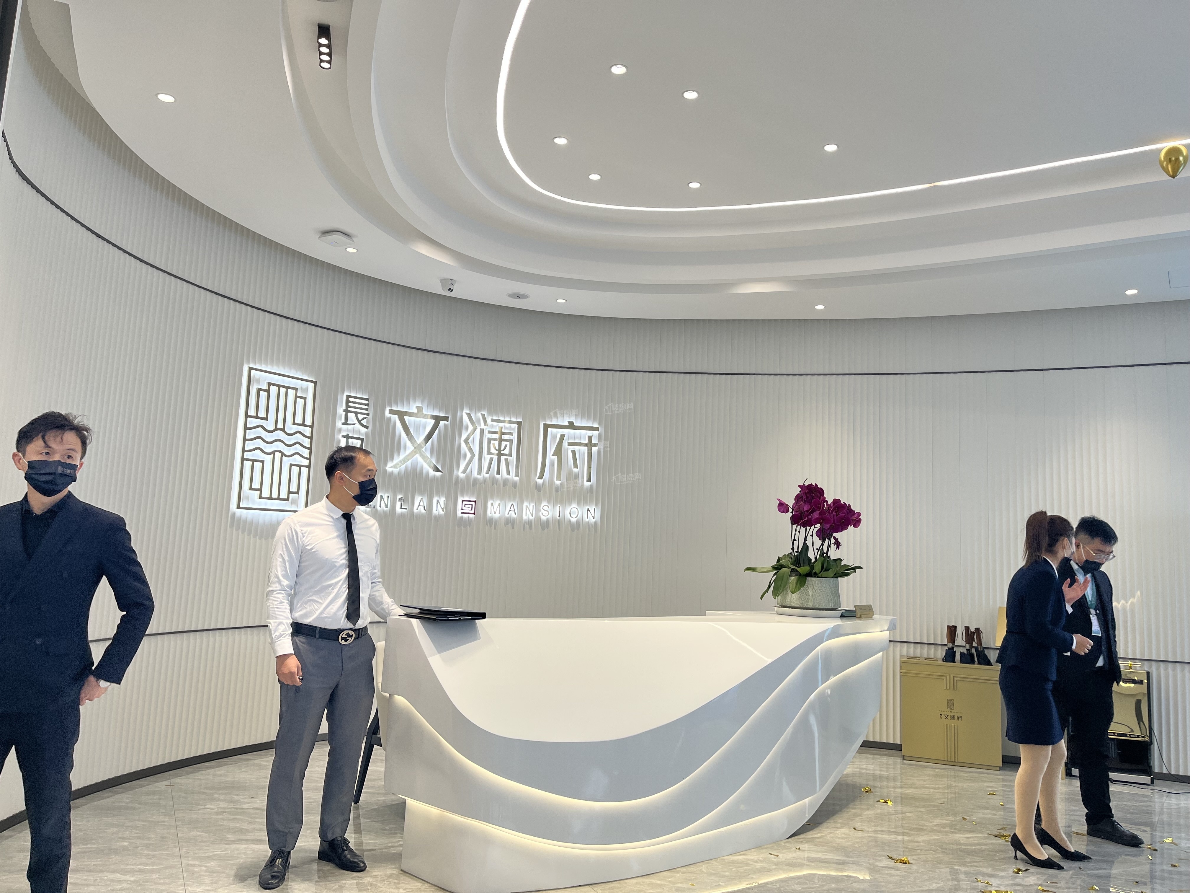 长九.文澜府实景图