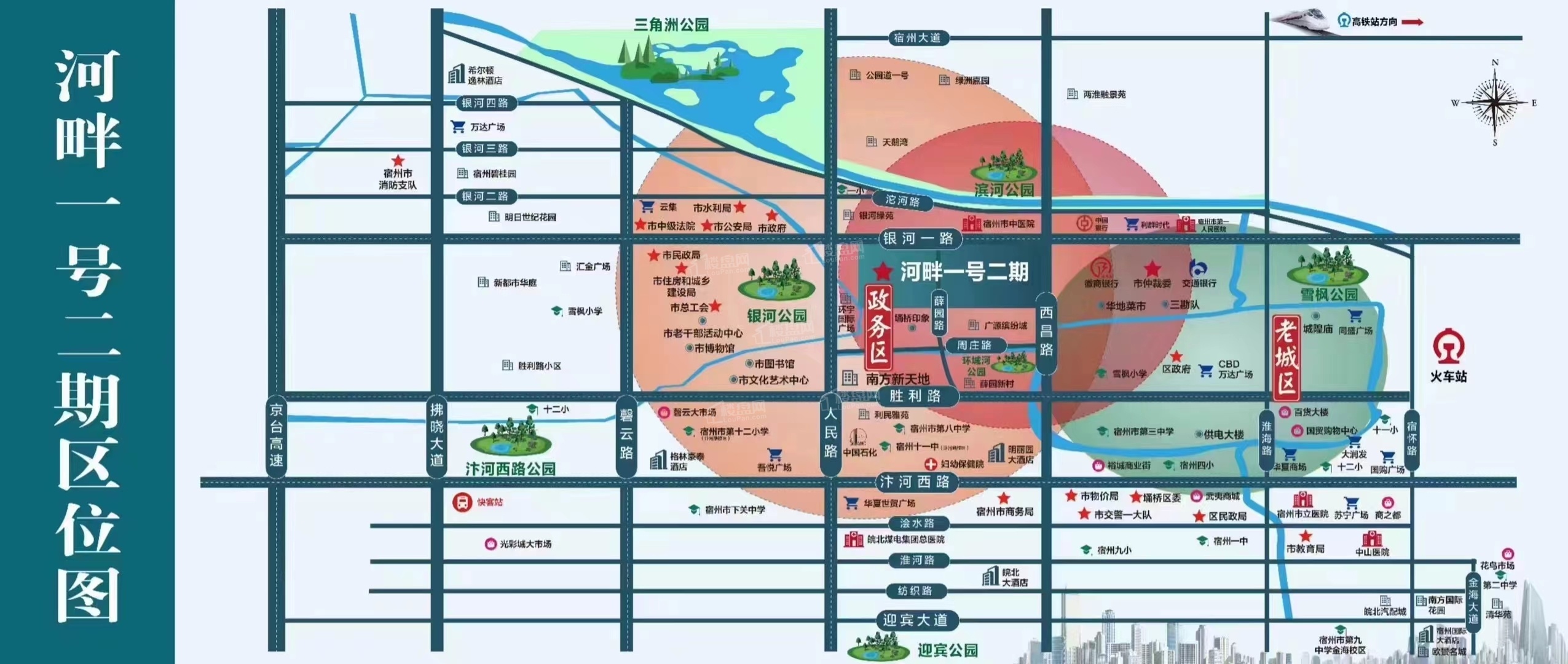 银河路一号位置图