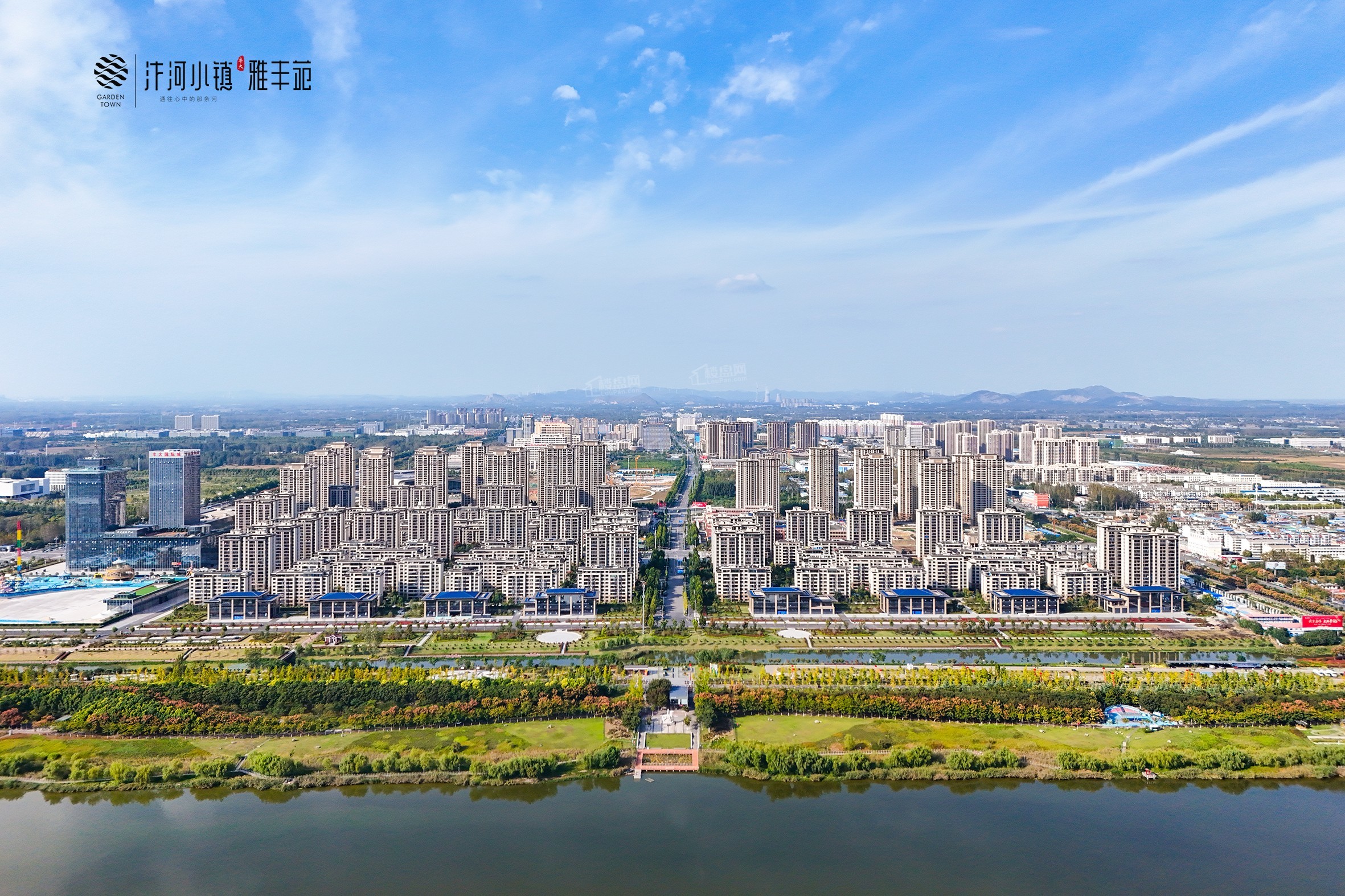 汴河小镇四期雅丰苑实景图
