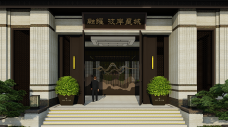 彼岸星城