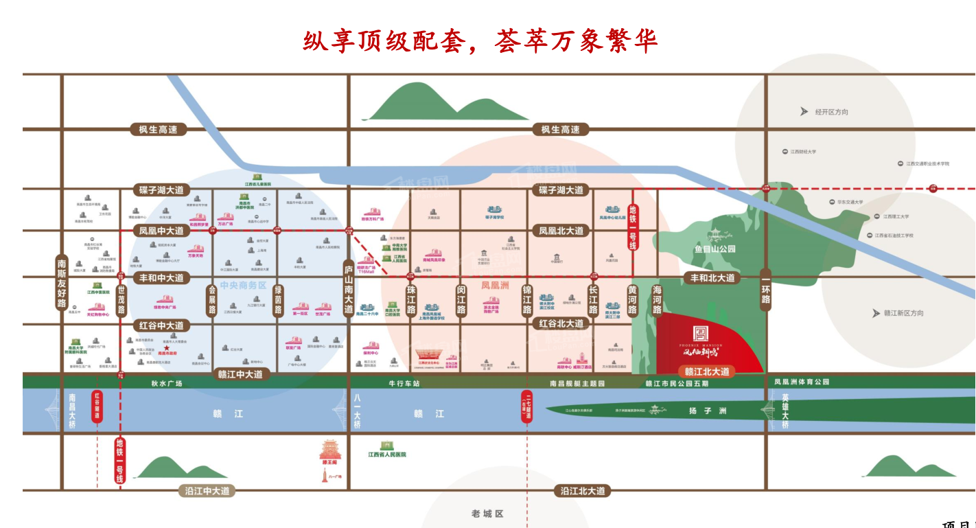 凤栖朝鸣位置图