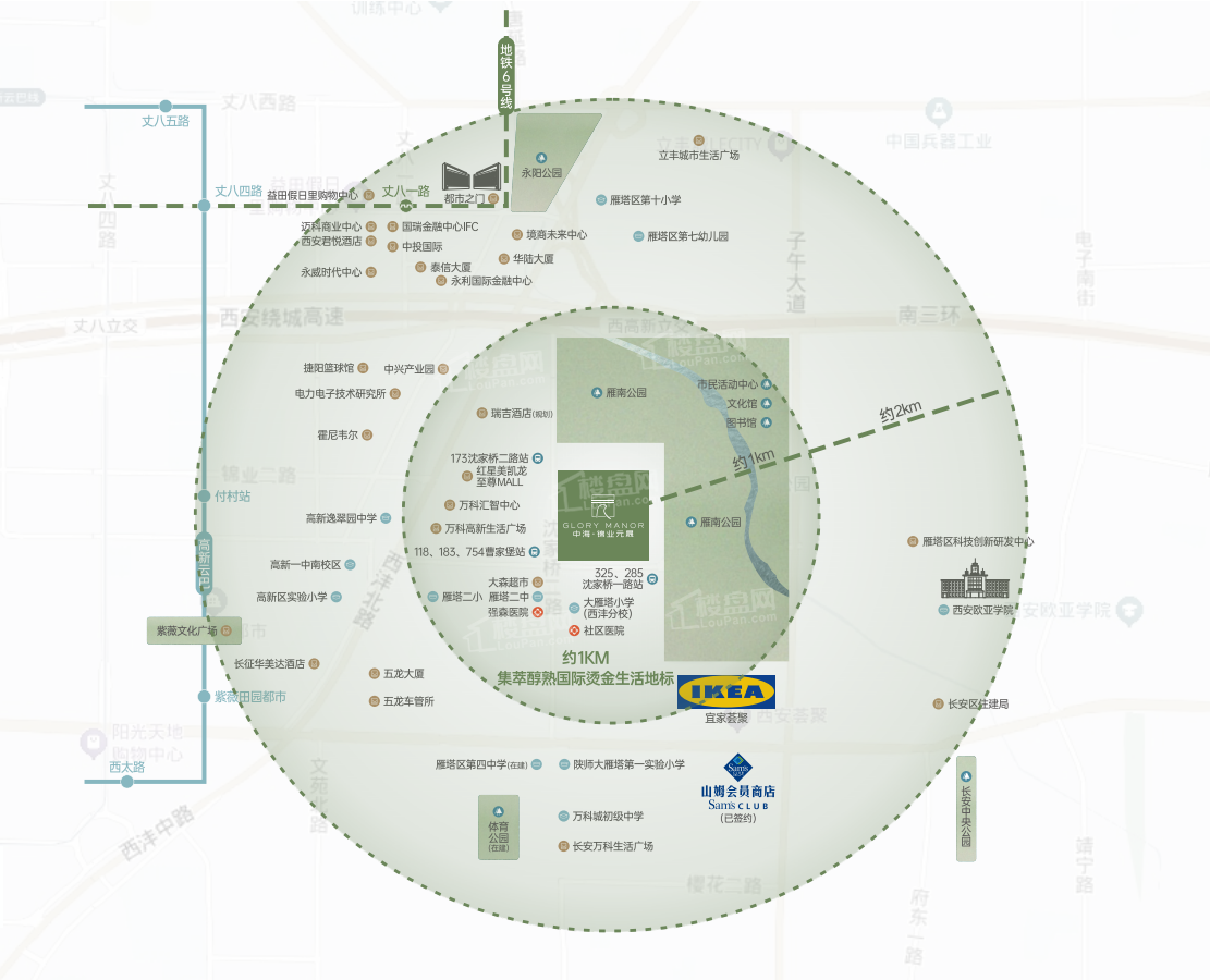 中海·锦业元晟位置图