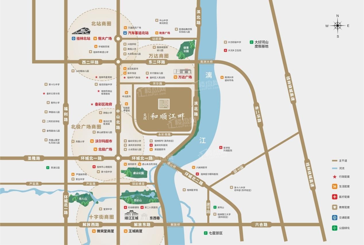 交投·和顺江畔位置图