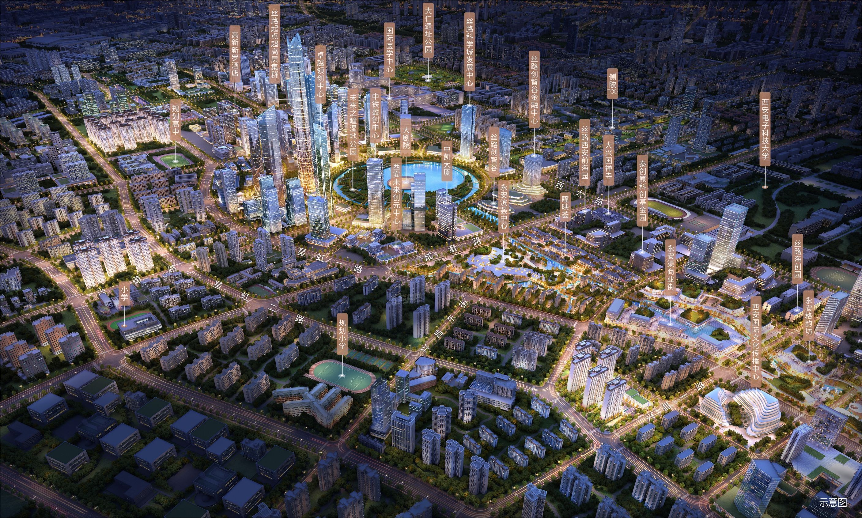 天地源永安观棠