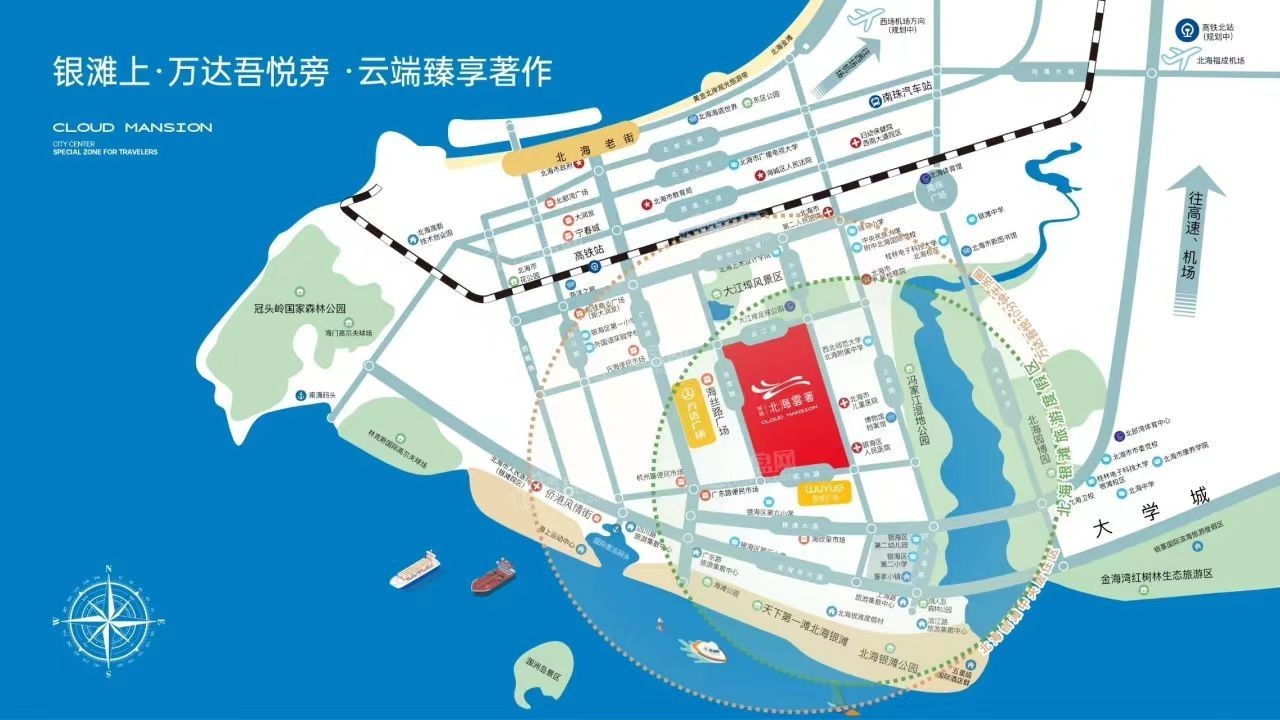 区域图