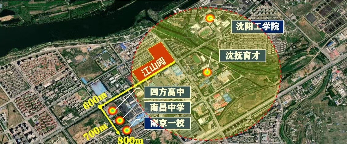 中金江山阅配套图