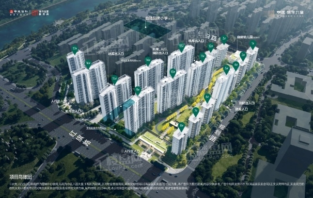 中建桃李九章效果图