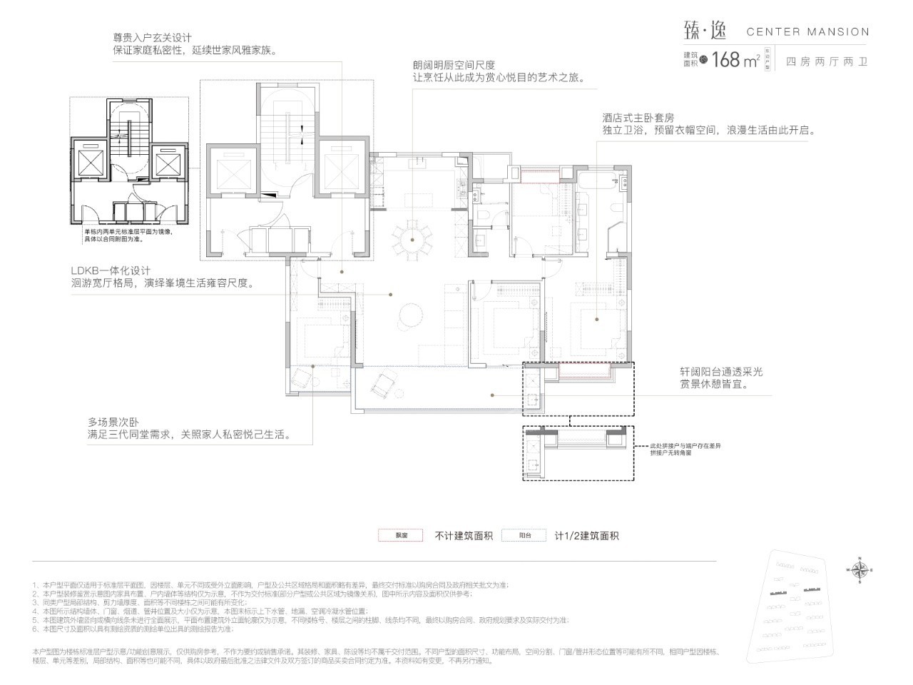 臻如府_南通臻如府房价_楼盘怎么样-南通楼盘网