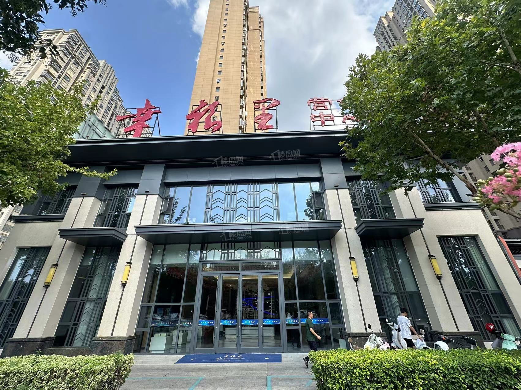 金城 幸福里效果图