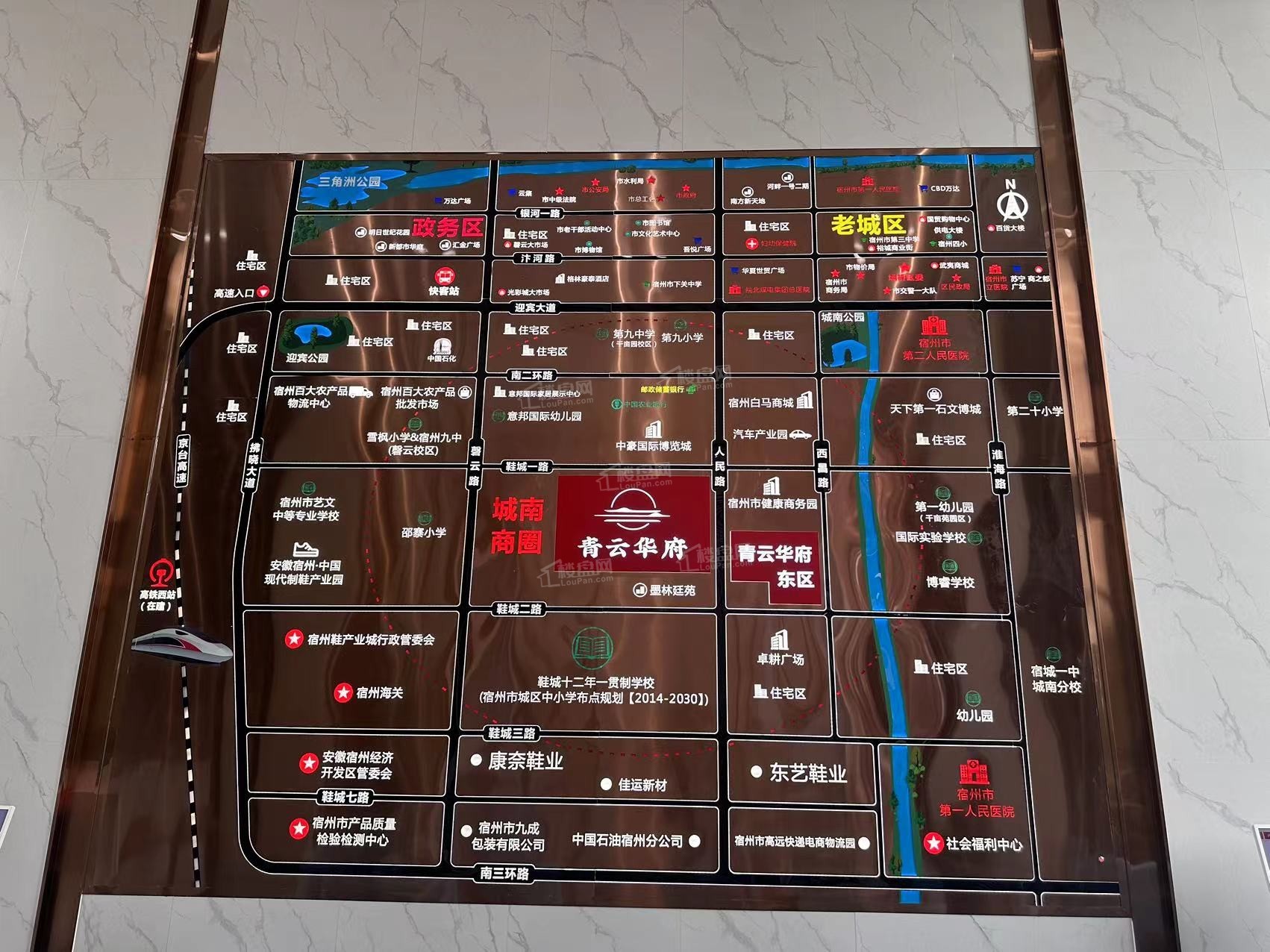 南方置业·青云华府位置图