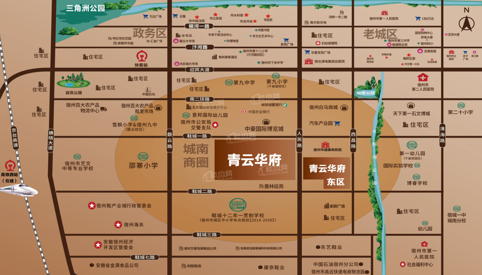 南方置业·青云华府位置图