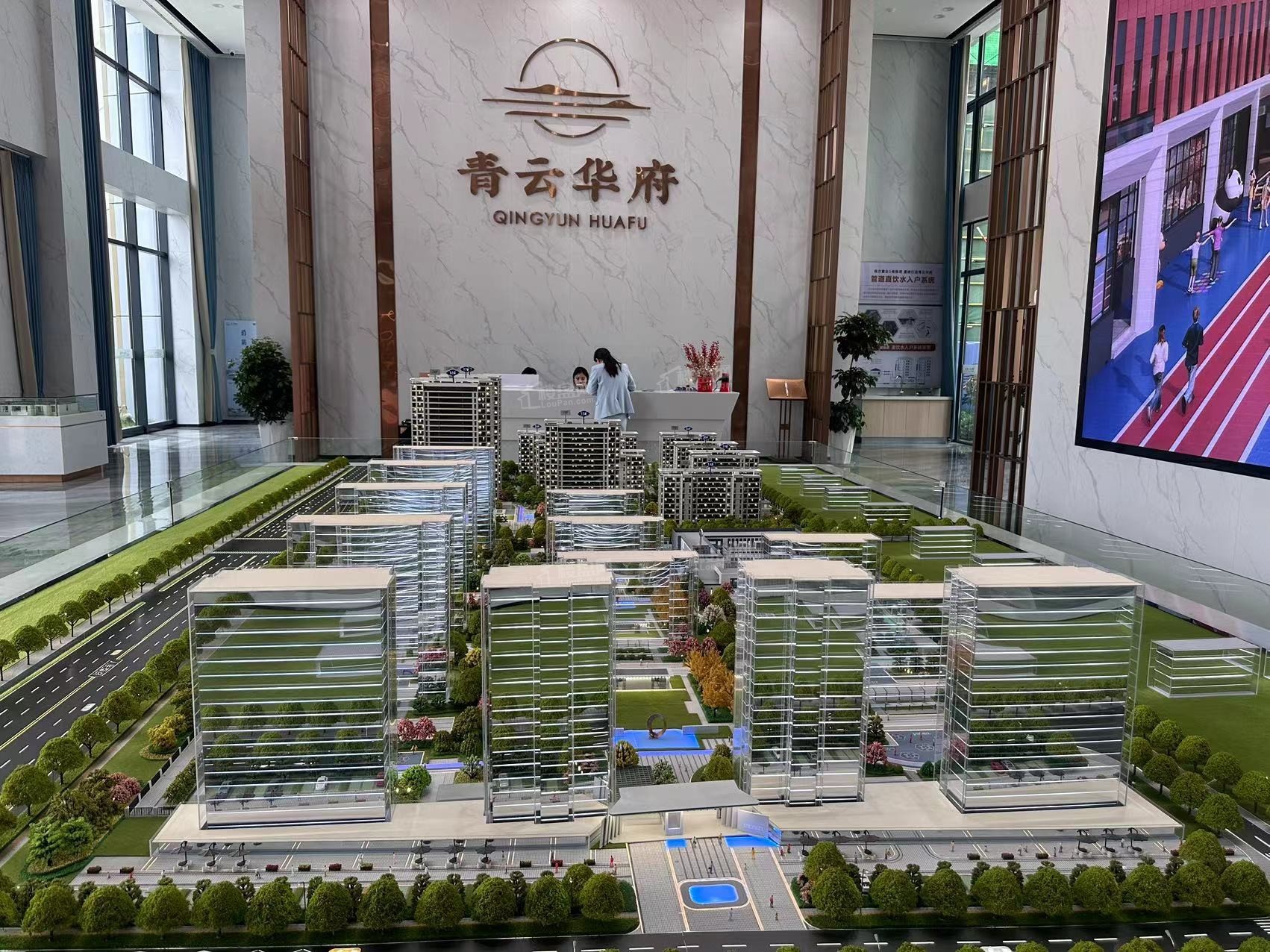 南方置业·青云华府实景图