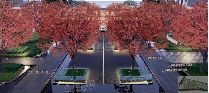 中建桃李九章效果图