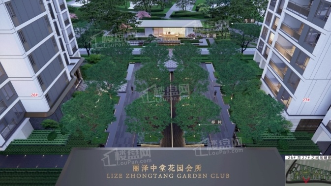 中建桃李九章效果图