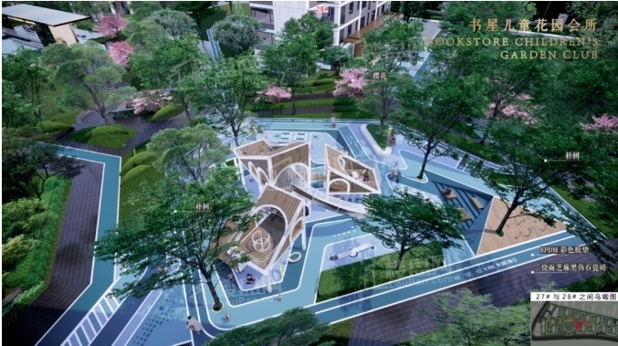 中建桃李九章效果图