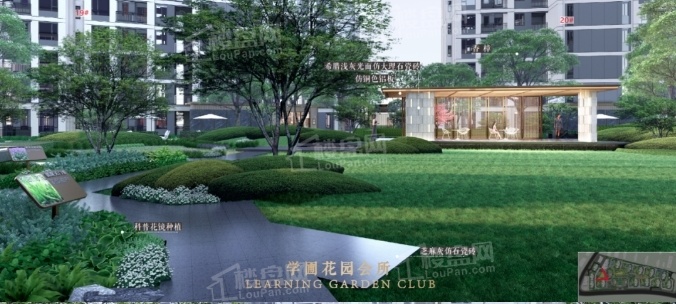 中建桃李九章效果图