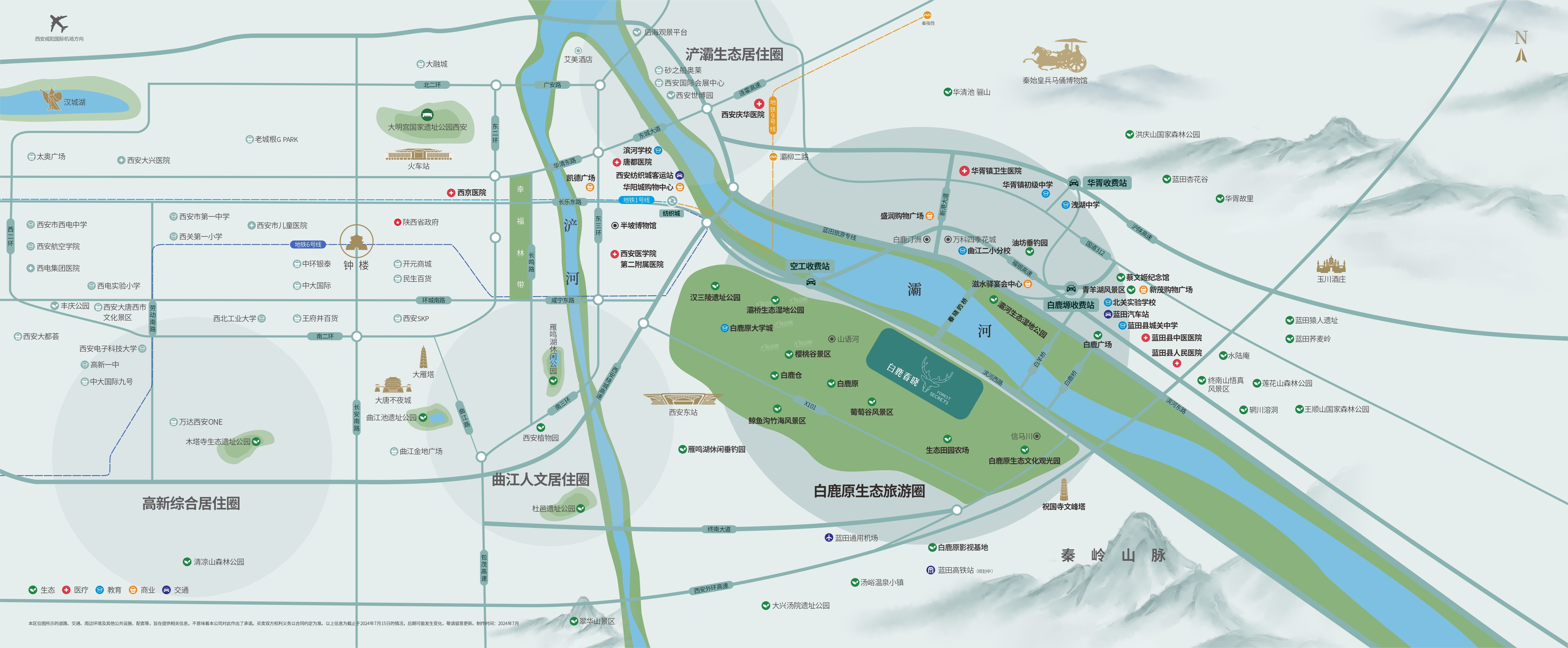 白鹿春晓位置图