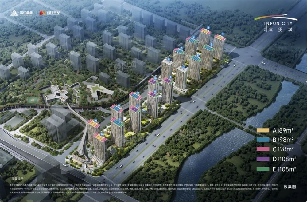 滨杭滨纷城_杭州滨杭滨纷城房价_楼盘怎么样-杭州楼盘网