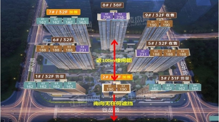 建发缦云_长沙建发缦云房价_楼盘怎么样-长沙楼盘网