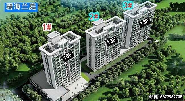 沙盘图