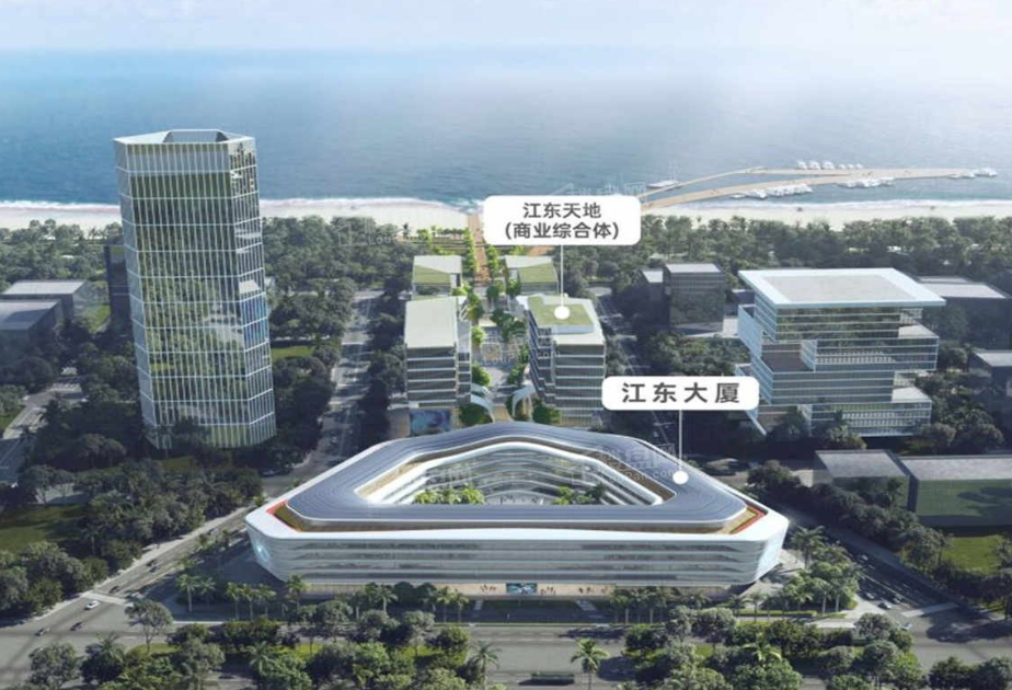 海口江东发展大厦效果图