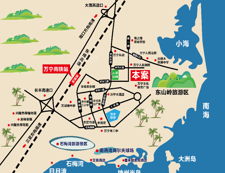 万宁万星汇位置图