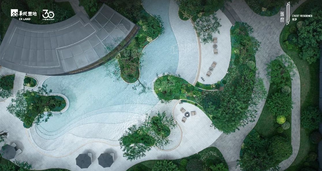 长沙瑞府 实景图