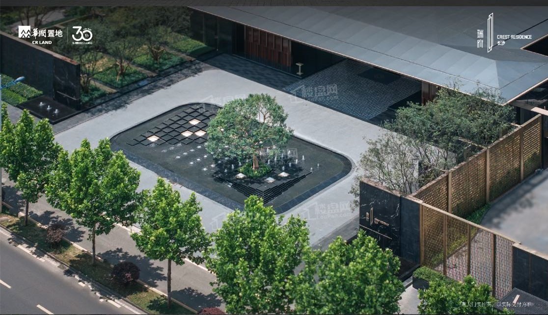 长沙瑞府 实景图