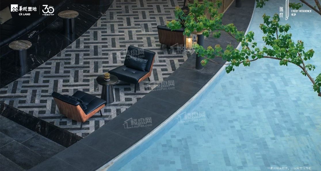 长沙瑞府 实景图