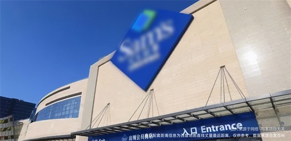 长沙瑞府 配套图