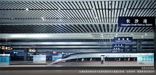 长沙瑞府 配套图