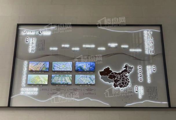 通和云苑效果图