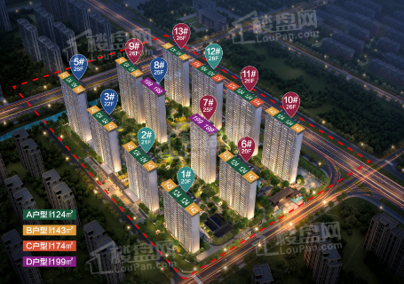 绿城沁香园_如皋绿城沁香园房价_楼盘怎么样-如皋楼盘网