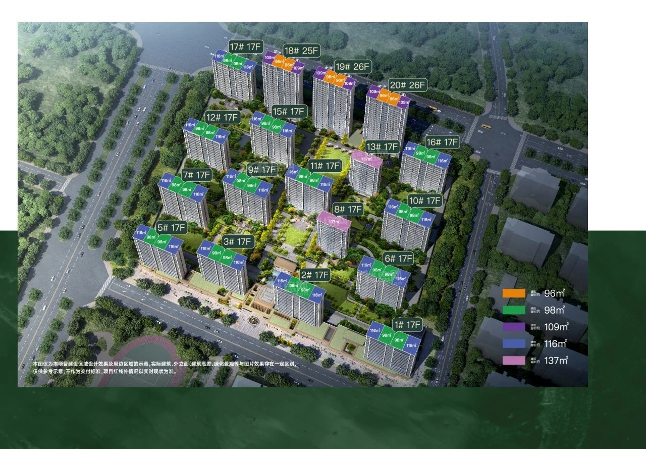 在售好房|沁澜园绿化做的如何?实地看房现真章-南通楼盘网