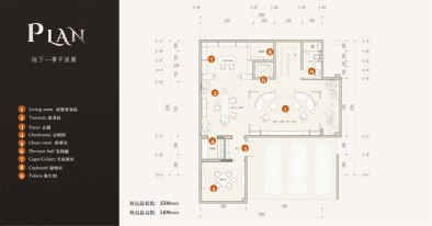 绿城玫瑰园_苏州绿城玫瑰园房价_楼盘怎么样-苏州楼盘网