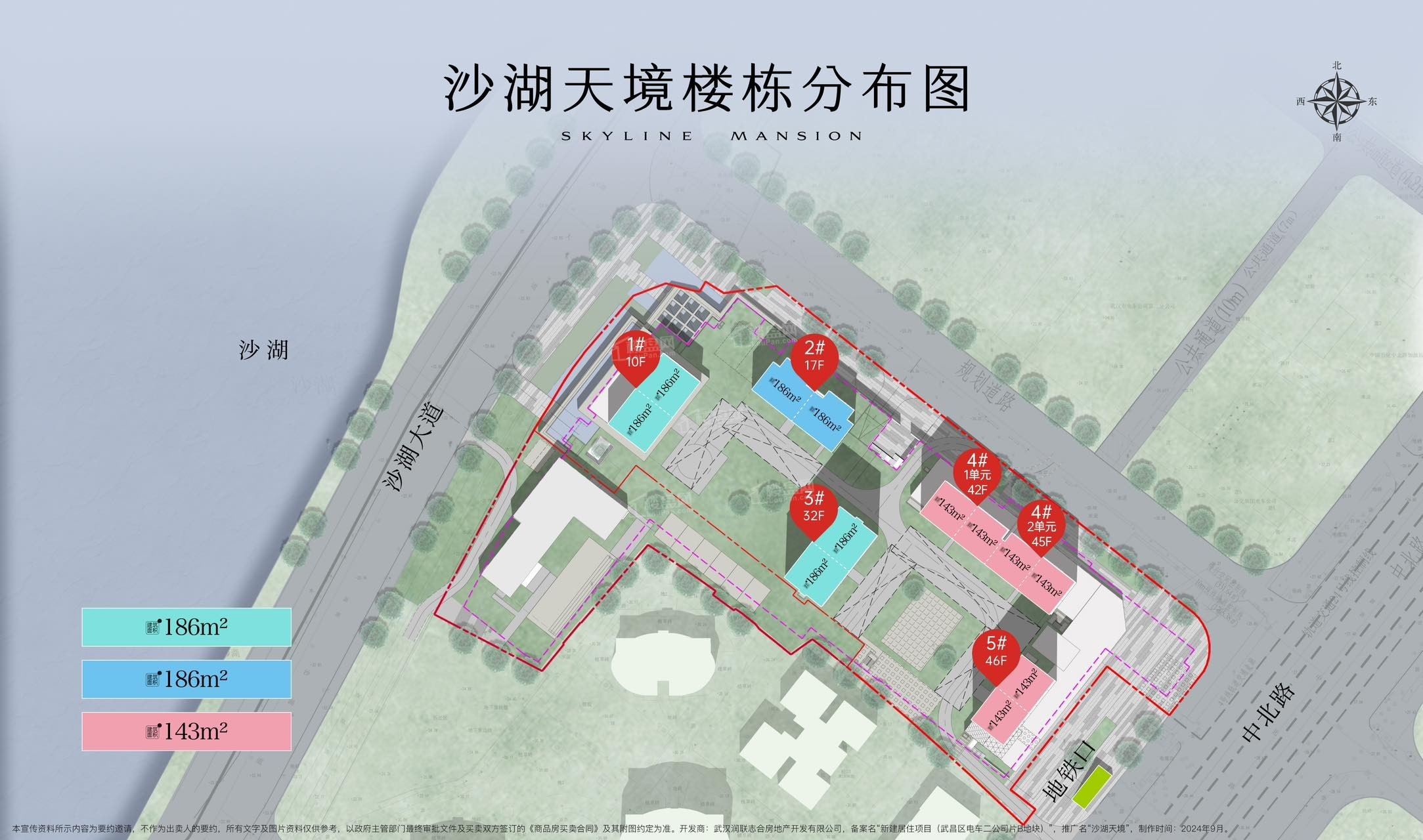 武汉建发璞玥新房区位好吗?交通配套怎么样?-武汉楼盘网