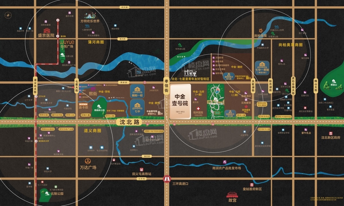 中金·壹号院位置图