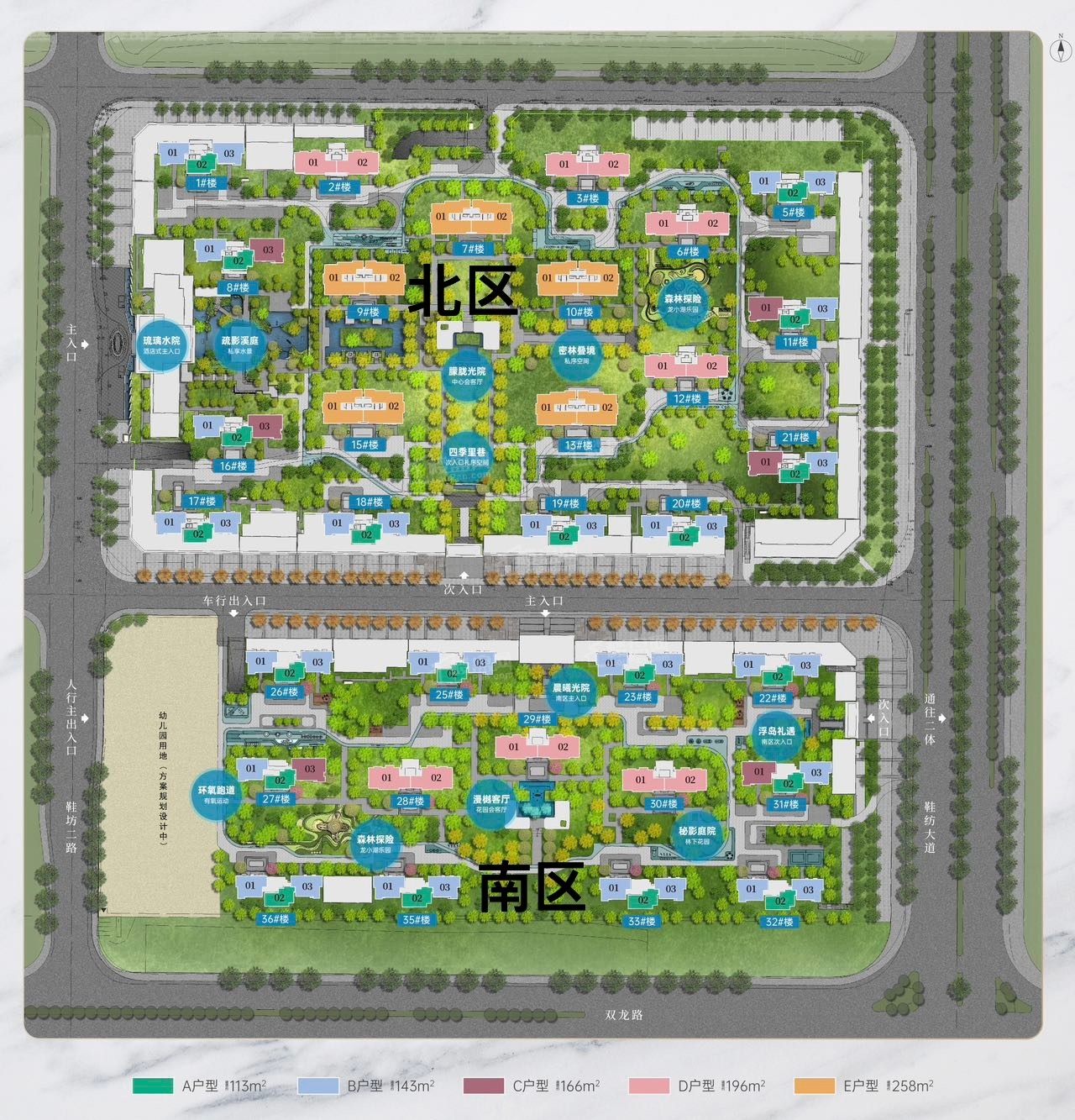 龙湖御湖境_泉州龙湖御湖境房价_楼盘怎么样-泉州楼盘网