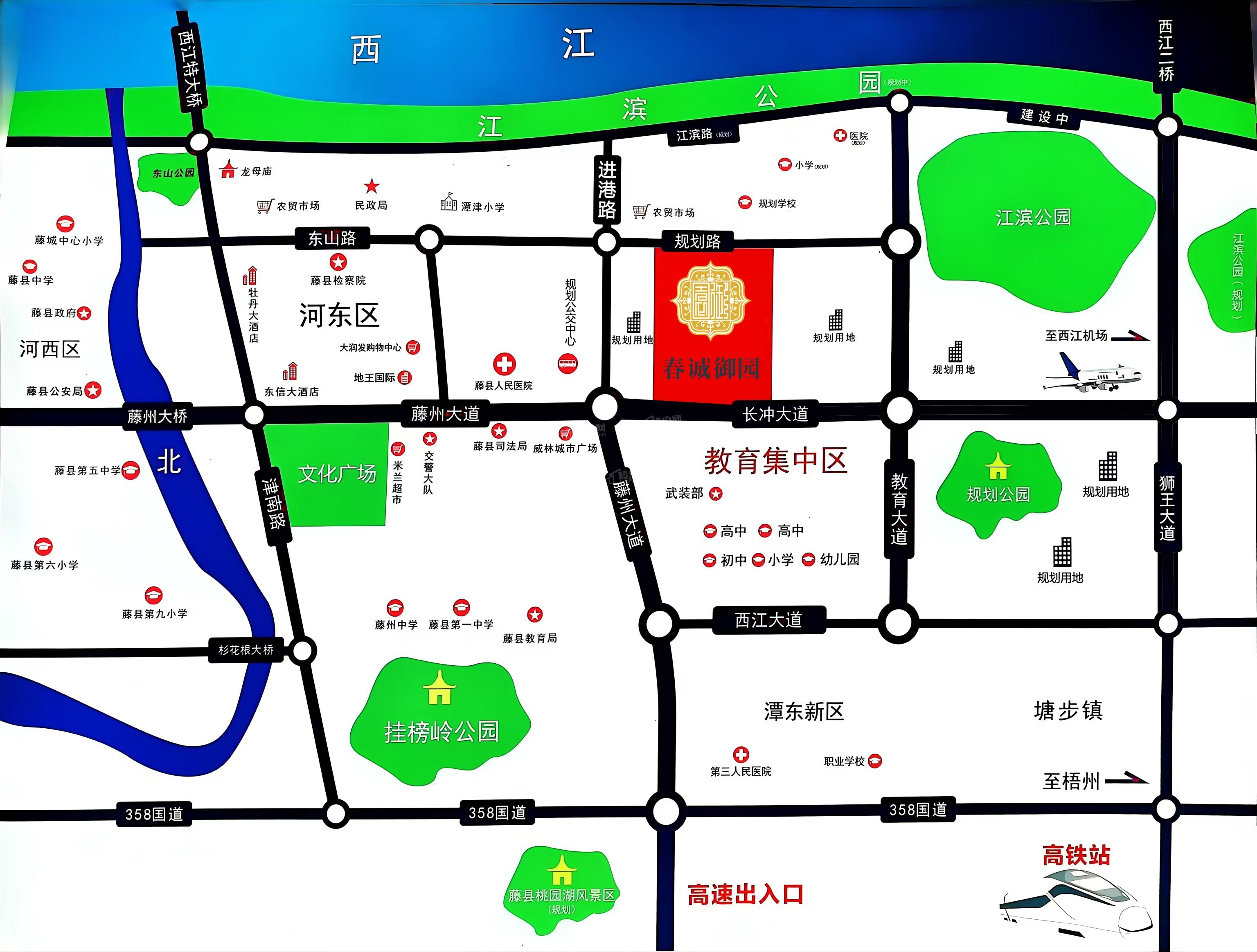 春诚御园位置图