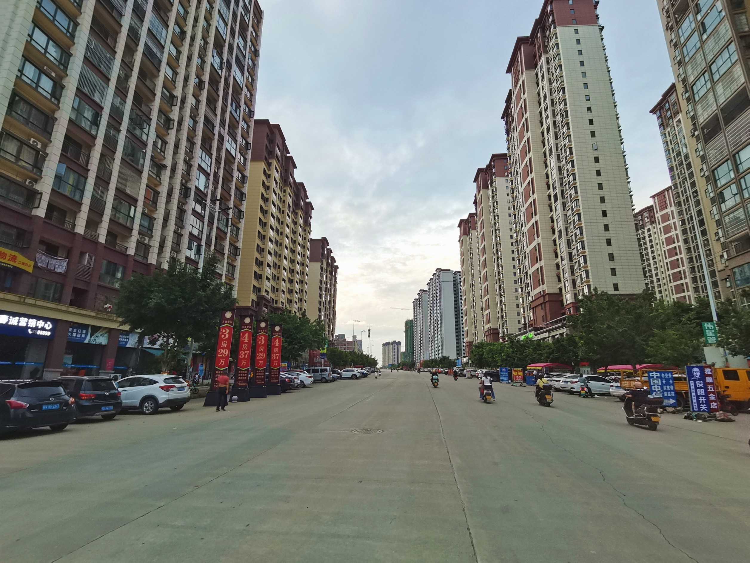 春诚御园配套图