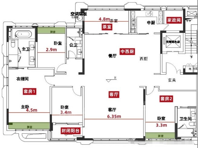 苏州绿城逸庐4室2厅3卫户型图-苏州楼盘网