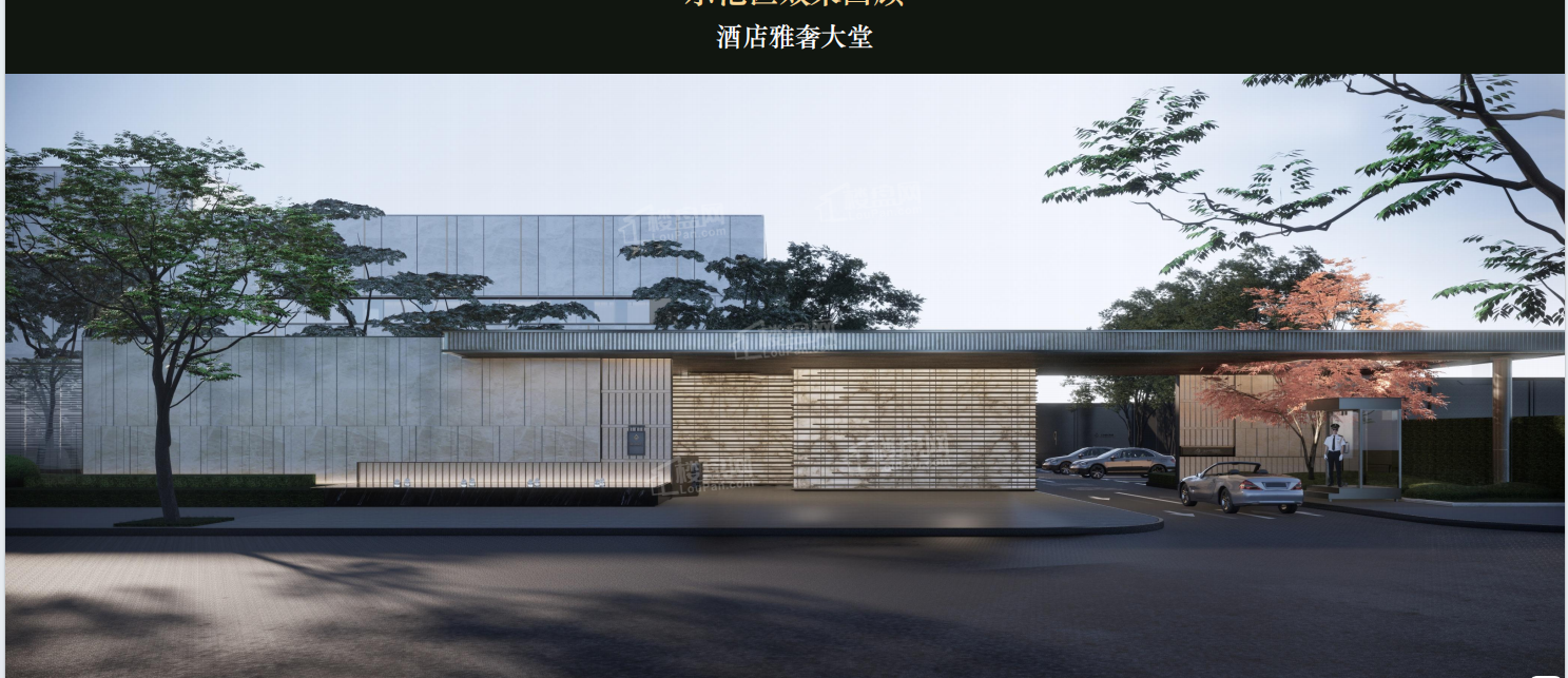 房山区改善型住宅新选择：北京城建和知筑与京华国贤府，位置如何，附近有地铁吗？-北京楼盘网